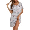 ENJOYNIGHT Womens Nightgown Cotton Sleep Shirt Short Sleeve Nightshirt(Coffee Cup)